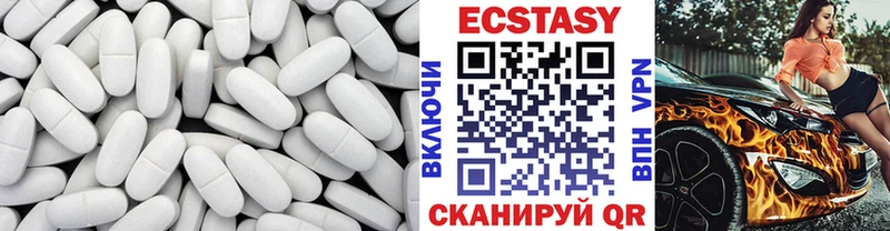 Купить  Дубна  Экстази Punisher 