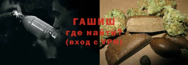 стаф Волоколамск