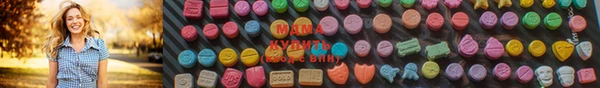 стаф Волоколамск