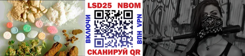 LSD-25 экстази кислота  Купить закладки  Дубна 